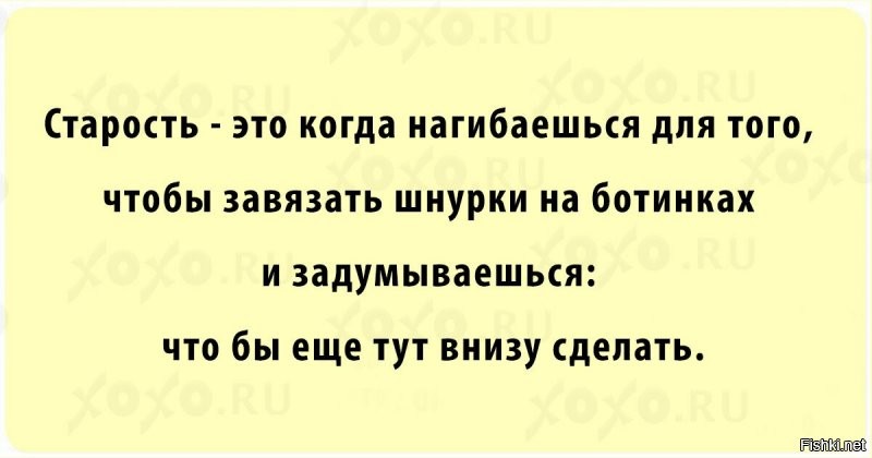 Солянка от 11.08.2020