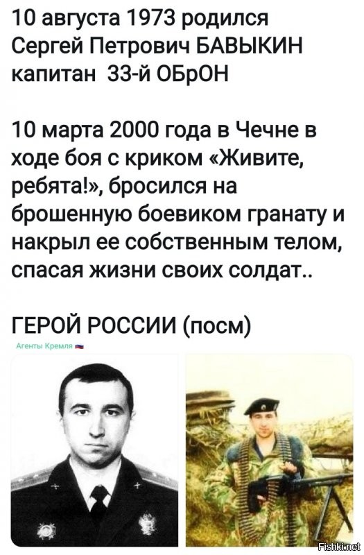 Политические комментарии из инета