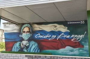 У нас недавно такое появилось