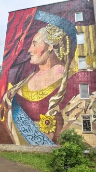 Боровичи, Новгородская обл. недавно вот такое сделали