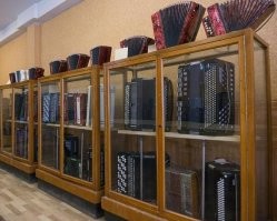 Намешалось