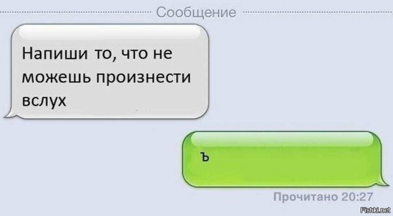 Показалось: человек держащий ежа или два пловца