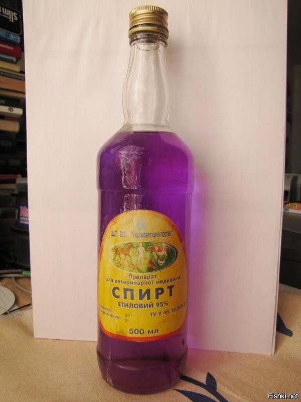 ассоциативный ряд. технический спирт "анютины глазки"