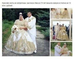 Жгут не по-детски: убойные комментарии от пользователей соцсетей