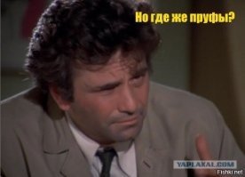 Свежо предание, но верится с трудом (С)
Переход на источник по ссылке: 404!