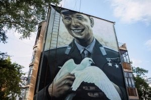 Кстати первая картинка тоже у нас. А так довольно много разного. Каждый год у нас спец фестивали уличного творчества проводятся