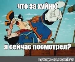 Берём полпачечки пельмешков. И превращаем их в равиоли с классным соусом