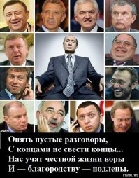C начала торгаши всех мастей захватили власть в этой стране ...и создали ЗАКОНЫ ! для себя ! 
А теперь в "купленных" ими СМИ которые СУЩЕСТВУЮТ - ТОЛЬКО за счёт РЕКЛАМЫ торгашей.
..хм...теперь предлагают тем кого ОНИ обманывают - по закону и на ком наживаются "а найдите способ уйти, вскрыть хотя бы чуть от НАШЕГО обмана, может у вас что то и получится!"