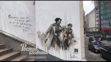 вот такой  закрасили