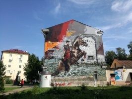 Мои пять копеек. Смоленск.