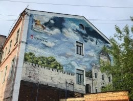 Мои пять копеек. Смоленск.