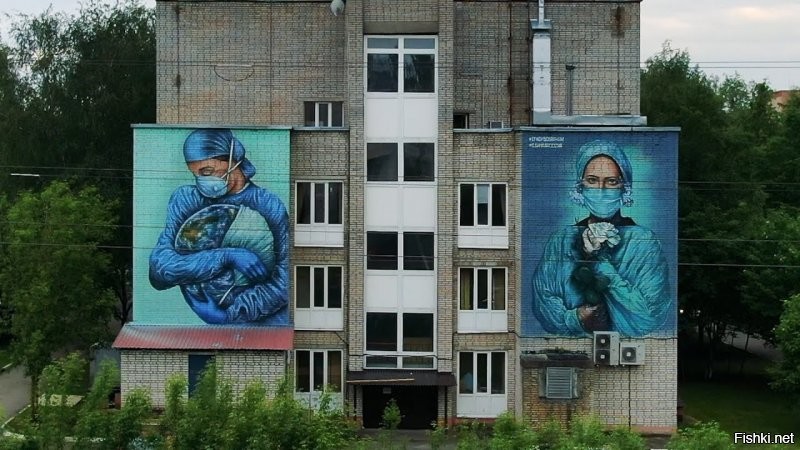 Чехов, городская больница.