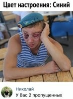 "Илита войск" б.я! Тьфу, смотреть противно. Хоть бы берет снял, не позорился!