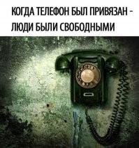 Жгут не по-детски: убойные комментарии от пользователей соцсетей