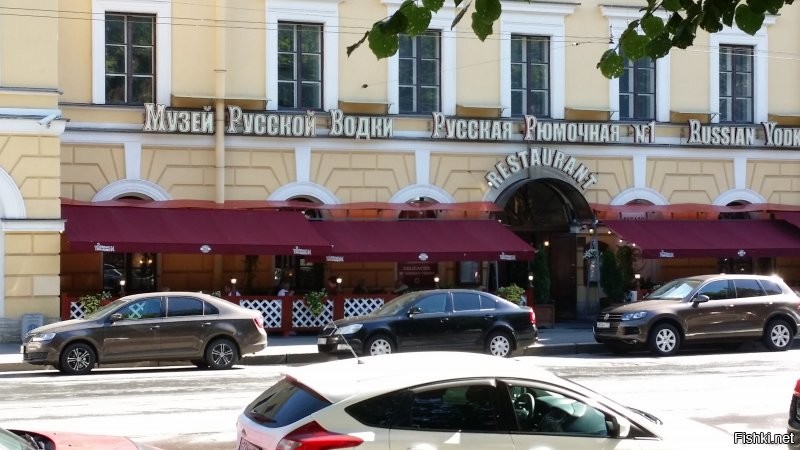 Так у нас же вот что есть.