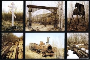 Ага, а ниже на картинке мы видим остатки былой роскоши, "санаториев" 501 стройки в этой местности, которую проводили "отдыхающие" в основном с показаниями к лечению 58 ст.УК РСФСР.