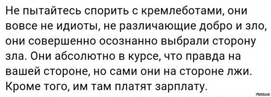 События второго дня протестов в Белоруссии в прямом эфире