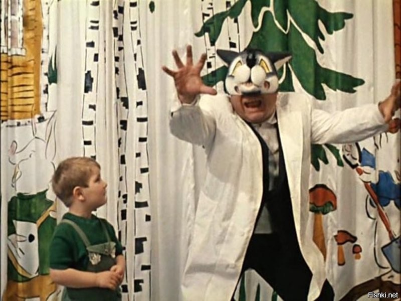 Ага,... рррыыыыы))) я злой я страшный волк я в поросятах знаю толк...