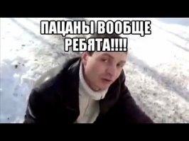 Его упорству можно позавидовать