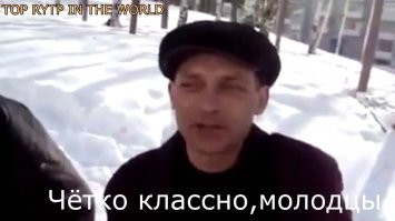 Его упорству можно позавидовать