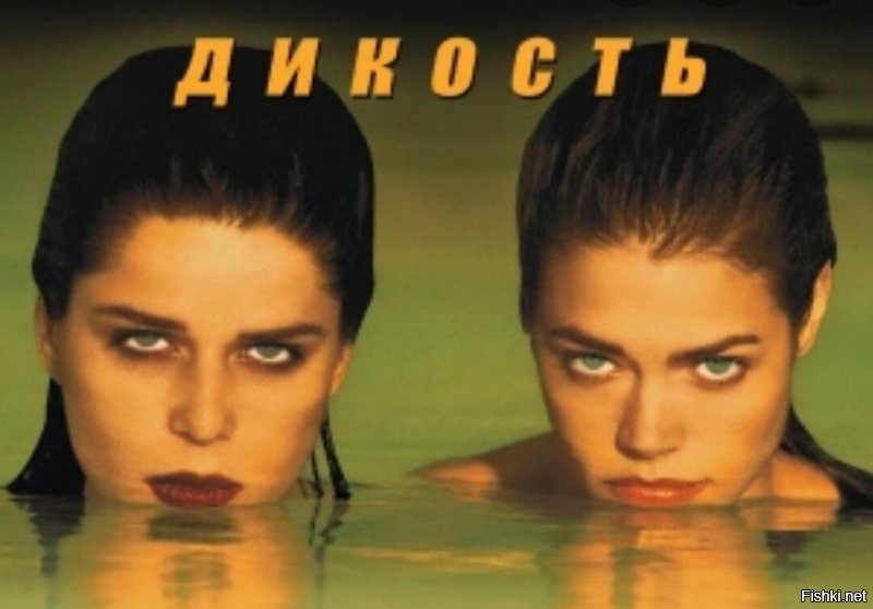 Солянка от 12.08.2020