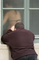 Намешалось