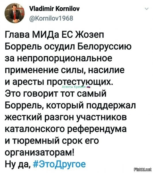 кто-то удивлен? ну реально. а чо говорили яныку и параллельно делали "у себя" ? дык, "методички" только для "папуасов", которых будут разводить... собно, я уже писал, силовикам в РБ и приказ ненужен, они в курсе, что будет, если сейчас страну не отстоят, пример хороший. это не элита, которой счета заморозят и прощай бабло наворованное - понятное дело сдадут, а вот силовики понимают всю глубину и последствия и для себя и для страны.