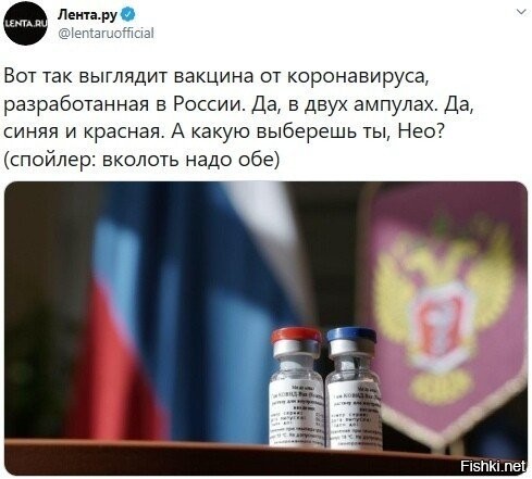 либерда еще первая в очереди станет, когда будет повальная бесплатная вакцинация населения, вперед матерей с детьми, стариков...за нефег влезут....при чем под теми же лозунгами.