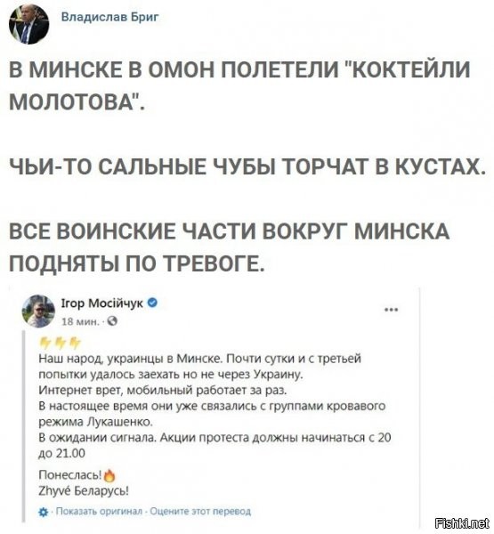все давно в курсе, что граница с укрой перекрыта, а прибалтика спалилась , но уже после выборов...там видать нехватило, вот и вывезли сцуку, вместо каземата за бугор, а террористов завезли...