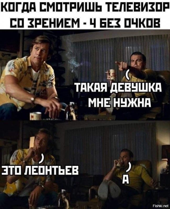 Солянка от 12.08.2020