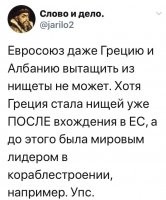 События второго дня протестов в Белоруссии в прямом эфире