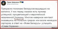 События второго дня протестов в Белоруссии в прямом эфире