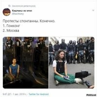 Всё по одной методичке клепаете,и пофиг что она работать перестала,вы как био-роботы прозомбированные,честно слово!