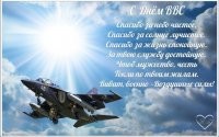 Всех причастных с праздником!