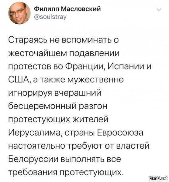 Лукашенко собрал совещание по вопросам защиты конституционного строя