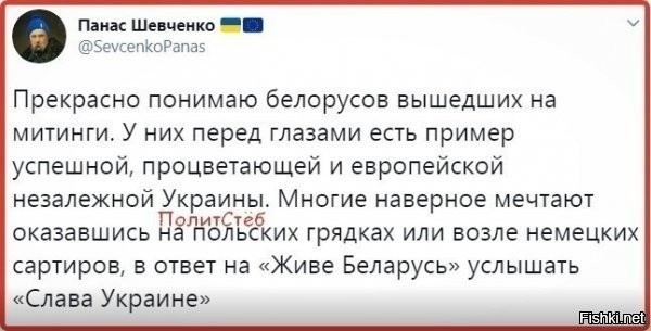 Минутка "ЗАПИЛ СОСЕД-У НИХ НА ФАБРИКЕ СТАЧКА"