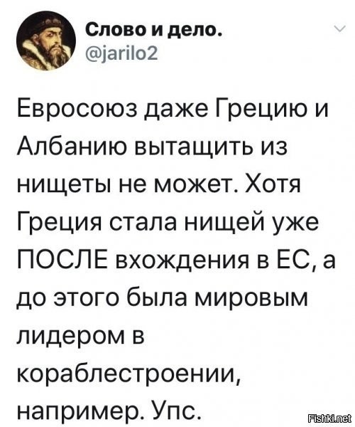 Как это было: после закрытия избирательных участков в Белоруссии начались акции протеста