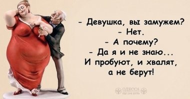 От бывшей к настоящей: почему мужчины возвращаются к бывшим девушкам и создают с ними семью?