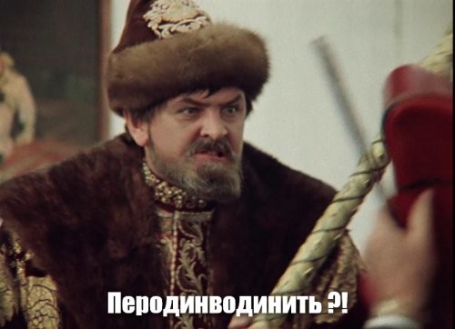 Если хочешь унизить человека, перепости его заметку, подписав «Орфография и п...