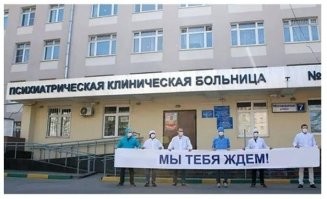 Их заждались уже.