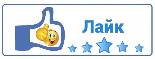 Красивые фото!