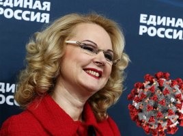Первая партия вакцины от коронавируса попала на видео