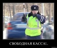 Причины смерти на российских дорогах: разбор официальной статистики