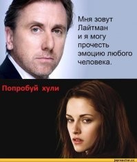 Знаменитые актёры, которые перевоплотятся в известную личность