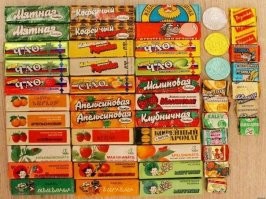 Лакомства эпохи СССР. Вкусняшки нашего детства