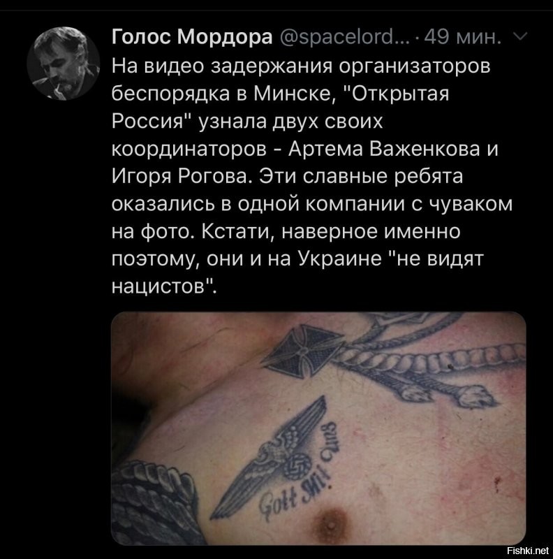 Политические комментарии 2