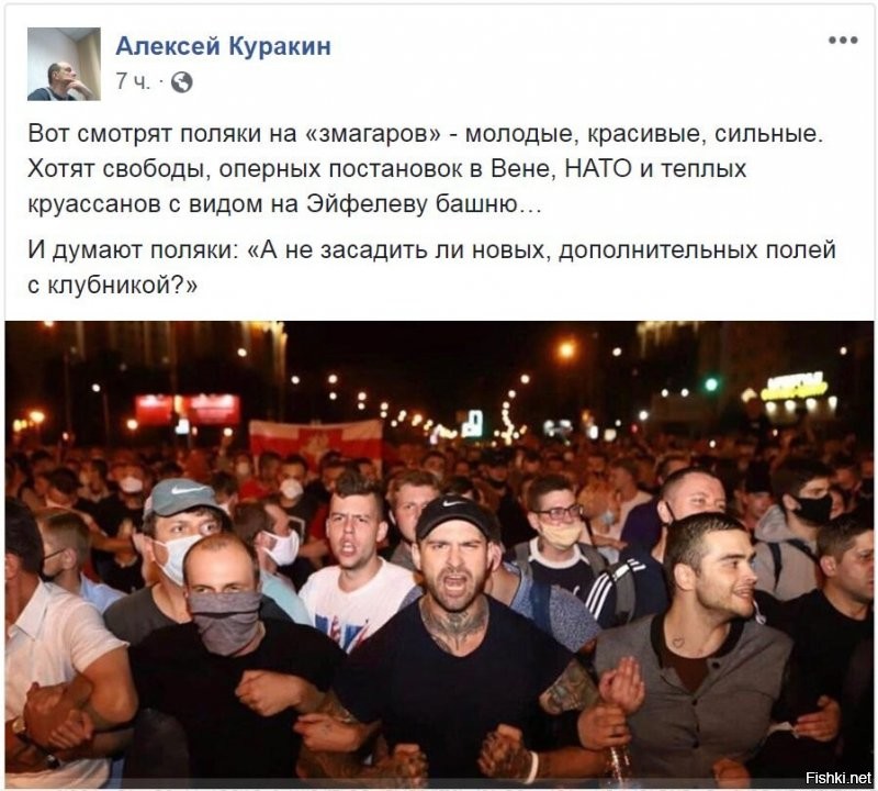 Белорусам от жителя Донбасса