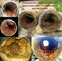 Водопроводчик Вася подтверждает: бутилированная вода - кака.
