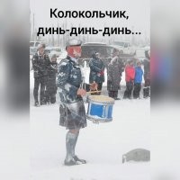 Ударим позитивом по... негативу!