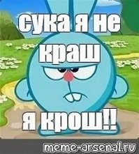 Прикольные и смешные картинки